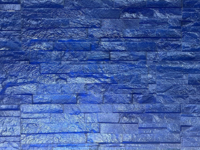 Concrete Retaining Blocks